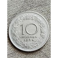 Распродажа - 10 грошей 1925г.,Австрия,Первая Республика