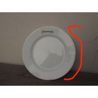 РСФСР .Тарелка -Общепит .(Буди 5с) Даром.