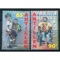 Нидерландские Антильские острова - 1995г. - инвалидам - 2 марки - полная серия, MNH [Mi 827-828]. #3-WB-65-A-2