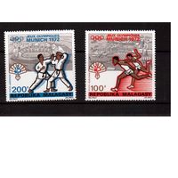 Мадагаскар-1972(Мих.662-663) , ** ,  Спорт,   ОИ-1972 (полная серия)