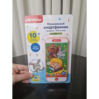 Игрушечные смартфончики