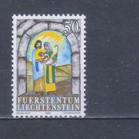 [1627] Лихтенштейн 1984. Рождество. MNH