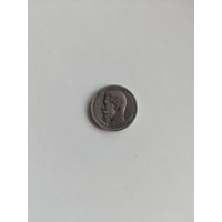 Серебро 50 копеек 1913 г.