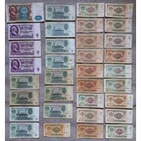 Купюры Банкноты СССР цена за все