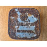 КОРОБОЧКА ОТ ЛЕДЕНЦОВ.ЦАРИЗМ.