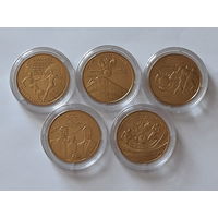 Набор сувенирных монет История Российского Футбола. 5 шт..