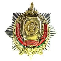 Крымiнальны вышук МУС