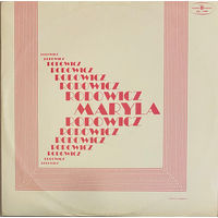 Maryla Rodowicz – Rok, LP 1974