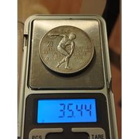 Монета сереброПанама