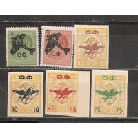 ФФ4 Болгария 1945 авиапочта