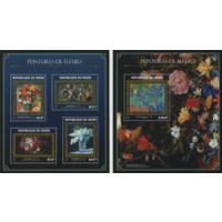 Нигер 2016г  Живопись  ИСКУССТВО КАРТИНЫ  золото  к/б+бл MNH