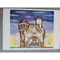 Конашевич. "Король Пипин" Английская песенка