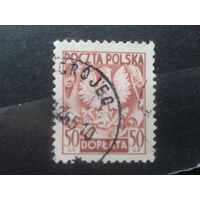 Польша, 1953. Доплатная марка