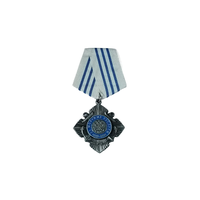 Знак под орден России РФ За Морские заслуги реплика