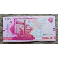 Werty71 Узбекистан 2000 сум 2021 UNC банкнота