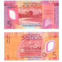 Самоа 5 тала  2023 год UNC (красивая серия и номер)  полимер