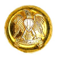 ВС Египта. Мундирная пуговица 18 мм. BOMISA MILANO