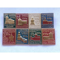 Нижегородский кремль 8 зн.