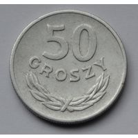 Польша, 50 грошей 1977 г.