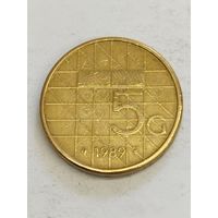 Нидерланды 5 гульден 1989