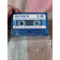 Кассета  SONY C-1K