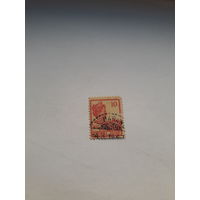 Индонезия Нидерландская