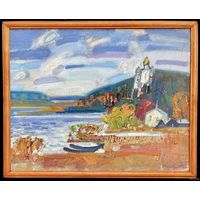 Сковородко О.А Пейзаж, ДВП, масло. Размер 55х44см.