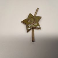Звезда на пилотку полевая 22 мм ВОВ. Оригинал. немагнитная.