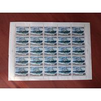 СССР 1978 ЛЕДОКОЛ