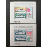 Польша 1986 Два блока Mi.98 и Mi.99 с марками "Польские круизы по Балтийскому морю" (чистые**) Mi.3029-3032 каталог 12.50 евро