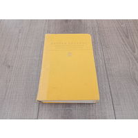 Книга Посмертные записки Пиквикского клуба