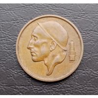 Бельгия, 50 сантимов 1955 г