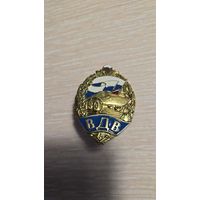 Знак значок - ВС РФ - Вооруженные силы - ВВС ВДВ воздушно десантные войска - ТЯЖЕЛЫЙ