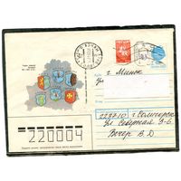 Беларусь. ХМК. Конверт п.п. Провизорий. Гербы городов. Гашение Солигорск 1993