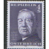 Полная серия из 1 марки 1973г. Австрия "100 лет со дня рождения фармаколога Отто Лёви" MNH