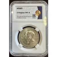 3 марки 1911 А 100-летие Бреславского университета MS63