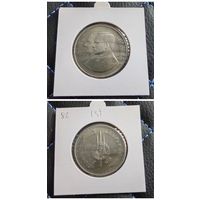 Распродажа с 1 рубля!!! Таиланд 5 бат (200 лет Королевству Сиам) 1982 г. UNC