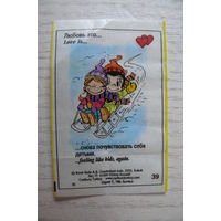 Вкладыш, жевательная резинка, Love is ... Любовь это ...; серия 7 (цена за 1 шт.) номер 39.