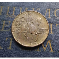 20 крон 2002 Чехия #01 XF