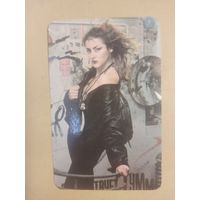 Календарь 1990 Елена Караджева