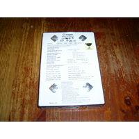 Жесткий диск IDE Seagate S320014A на 20gb