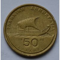 Греция, 50 драхм 1988 г.