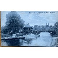 Открытка Германия Магдебург