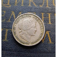 10 сентаво 1935 Перу #01