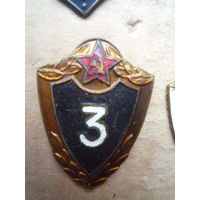 Знак