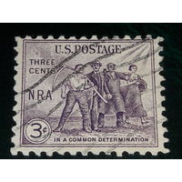 США 1933 год. N.R.A. Закон о национальном восстановлении