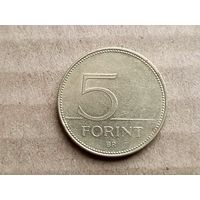 Венгрия 5 форинтов, 2014г. (D-107)