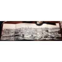 Российская Империя 1908г. 5 сфальцованных ПК(Лепорелло).изд.Шерер,Набгольц и Ко. Панорамный вид Москвы.Прошли почту.Редкость!