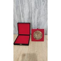 Сувенирная медаль аукцион 10 дней