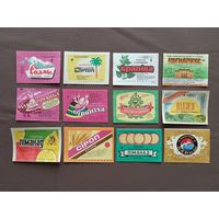 Очень редкие белорусские этикетки от напитков, все разные в типографском состоянии, цена за 1 шт., см. описание лота, ю-707-5 (3433)